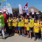 trail acacia 35 edition 2024