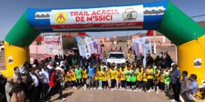 trail acacia mssici enfants
