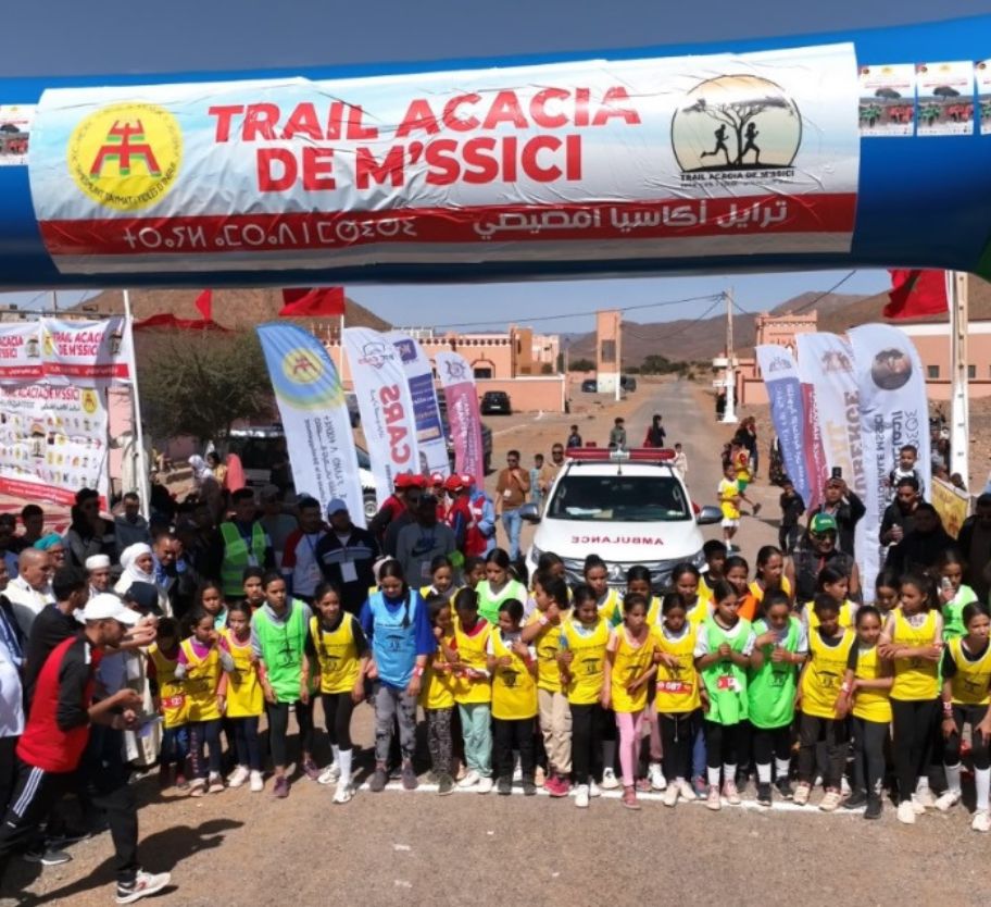 trail acacia mssici enfants edition 2026